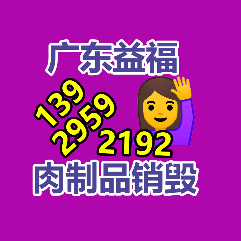 广州工业垃圾处理公司：12位讨厌的明星聚岛上的综艺真来了明星需争取摆脱负面形象